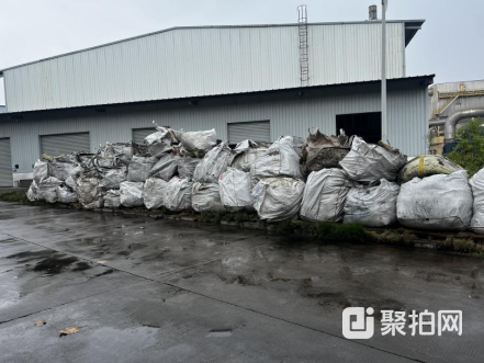 废保温棉（固废）