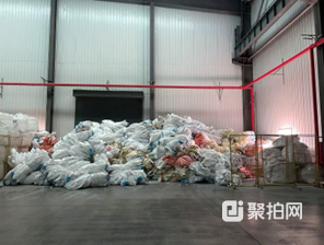 年度拉货权-破损吨包袋