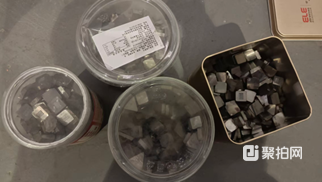 数控车床废旧刀片