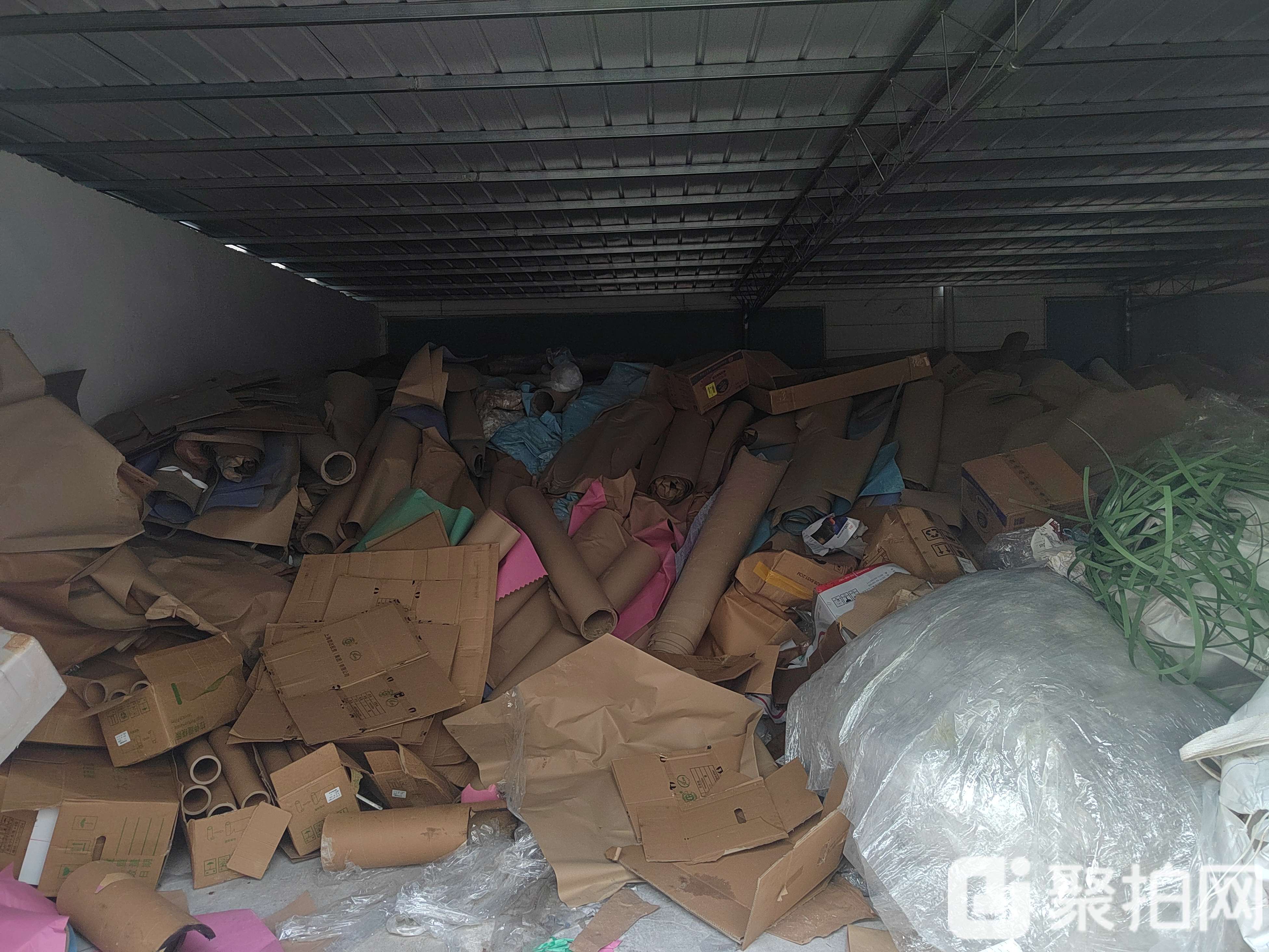 废护面纸（带料）10吨