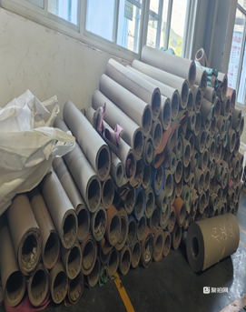 废纸芯/纸筒8吨