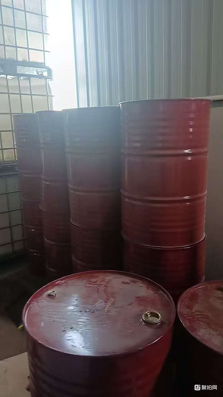 废铁桶