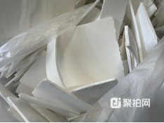 泡沫
