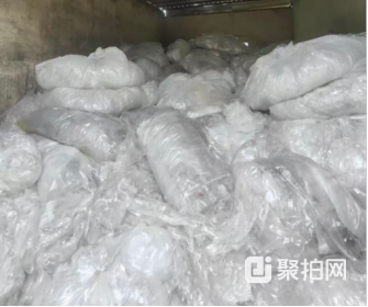 废塑料