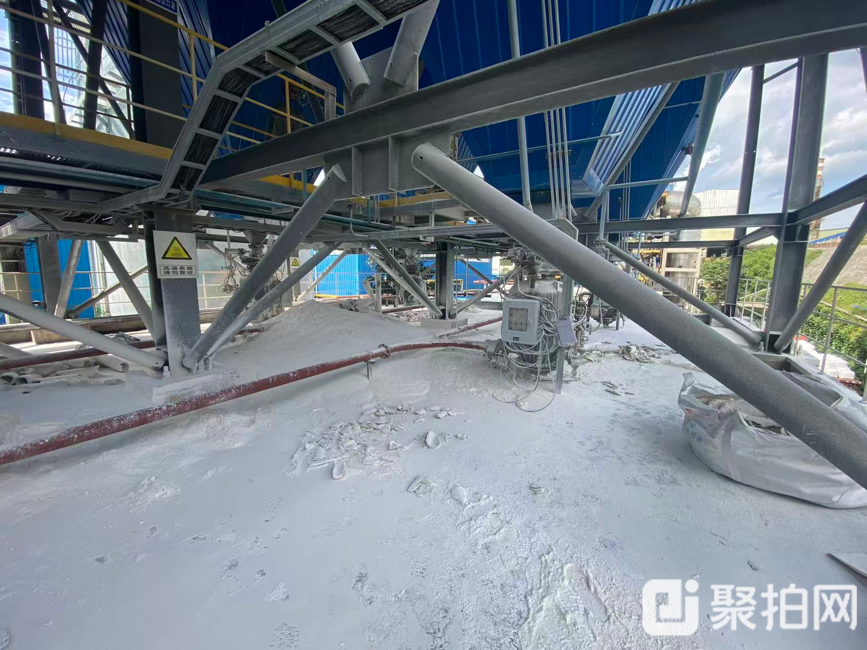 废催化剂5吨
