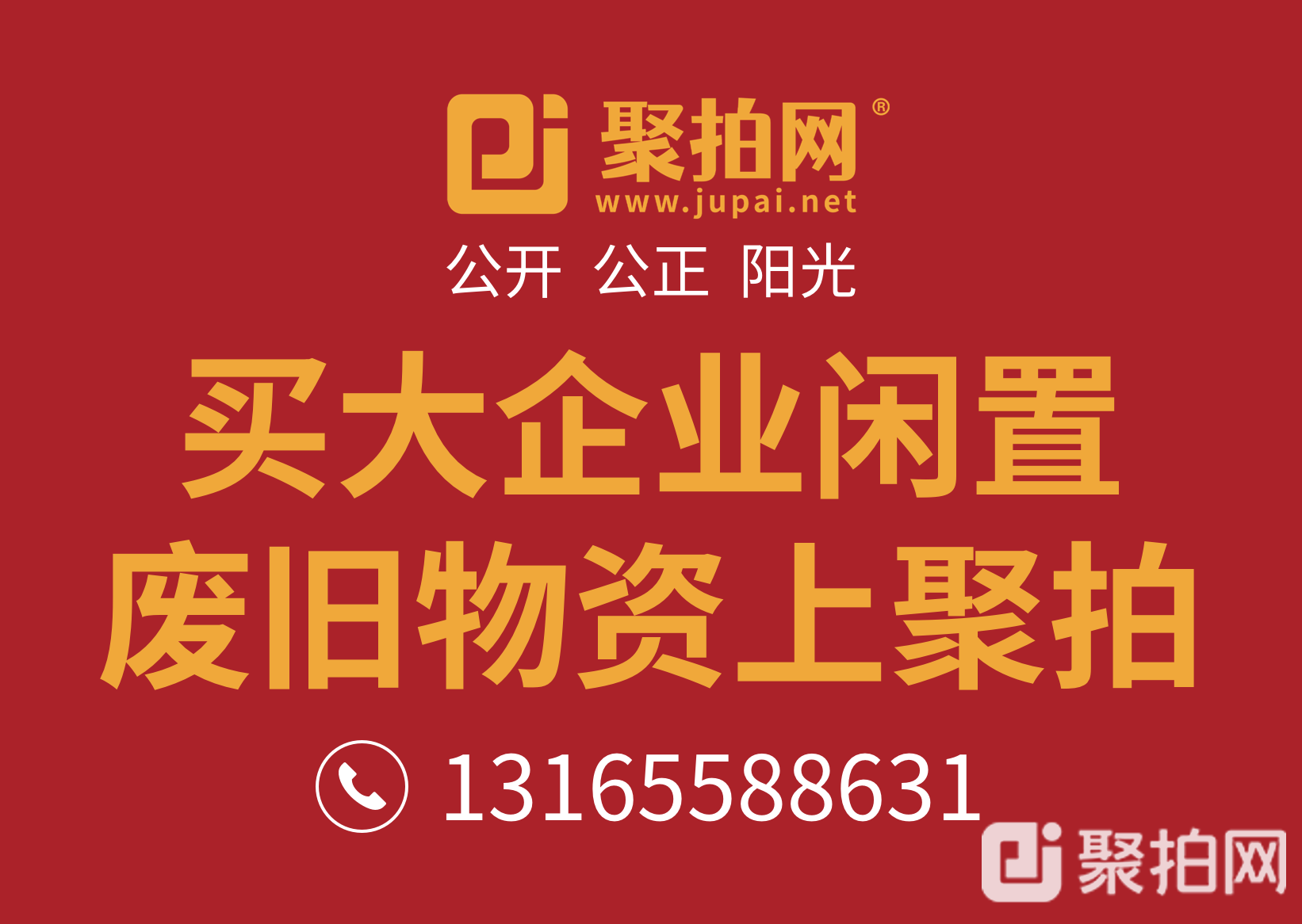 不锈钢1吨
