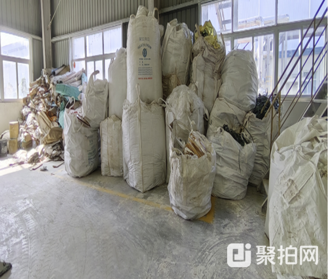 废纸12吨