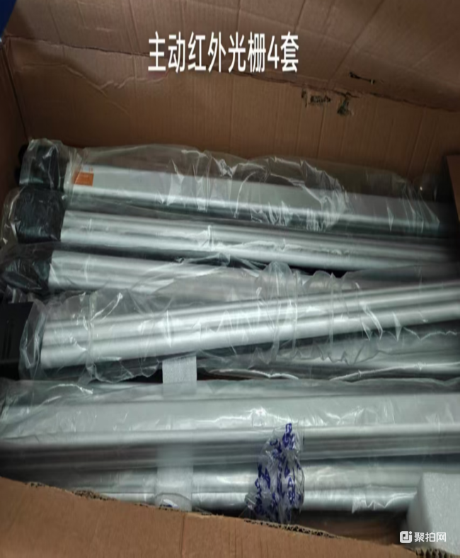 废旧电器原件及安全环保类报废物资1批