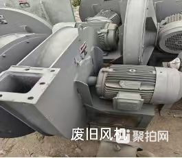 废旧设备35台1批