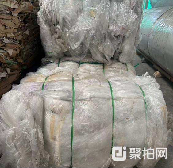 工程废塑料-废塑料膜3吨