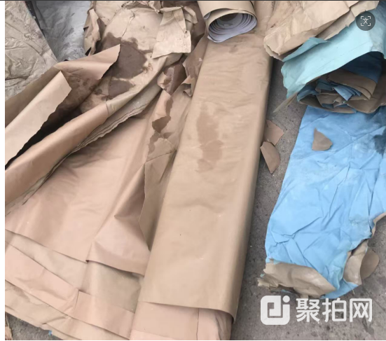 其它-废护面纸5吨