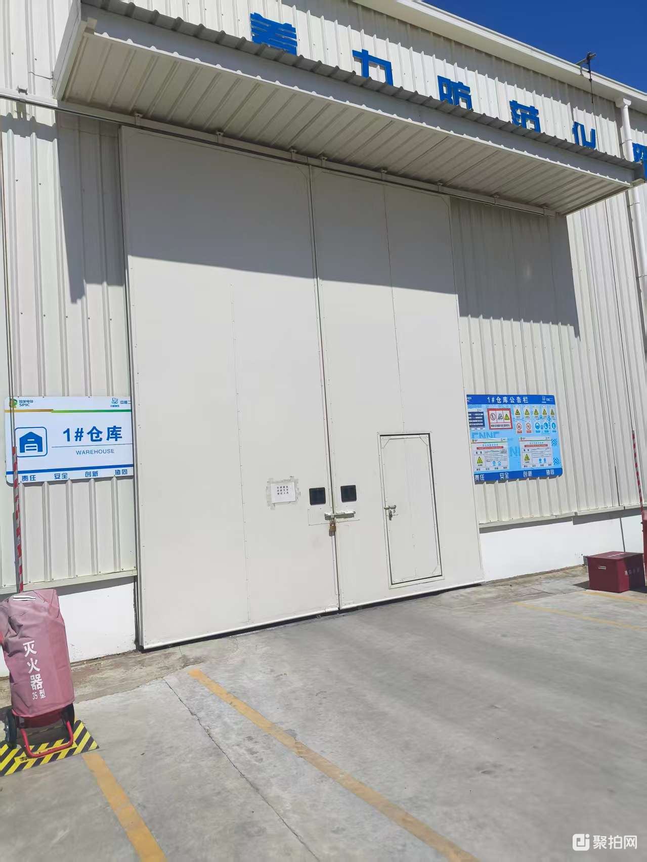 仓库推拉门（尺寸4.4*5.5m）