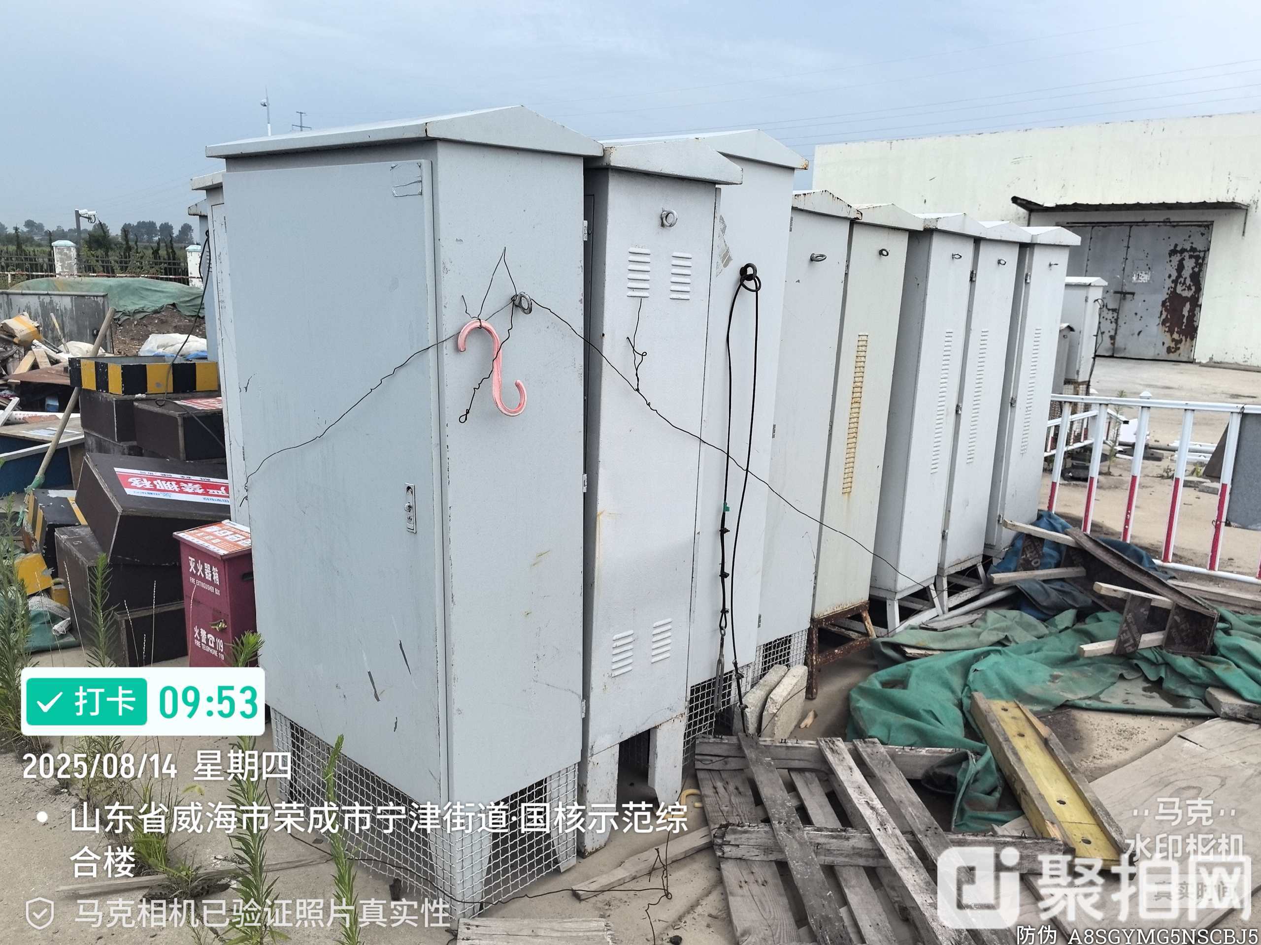 配电箱（一、二级柜）