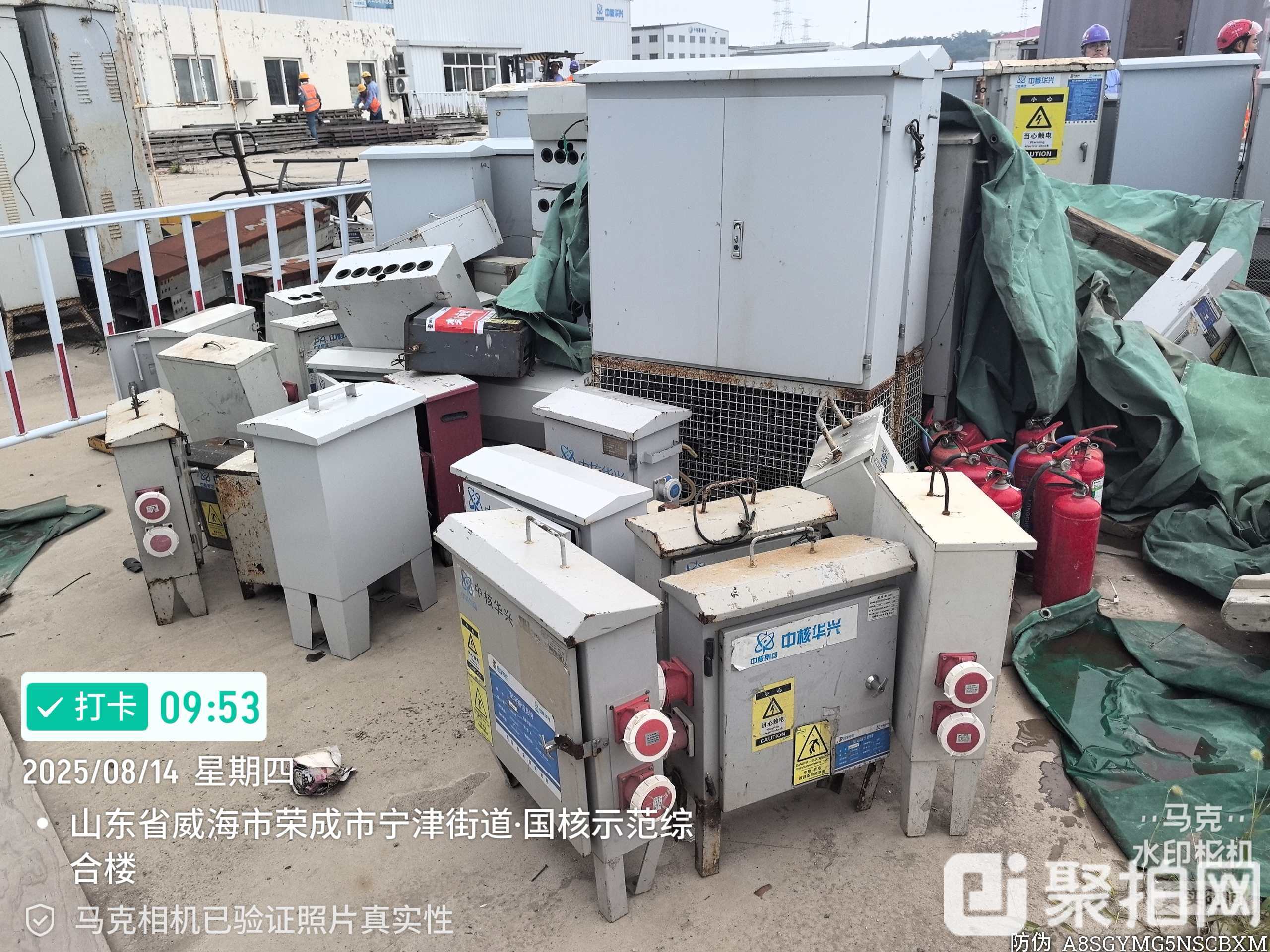 配电柜（手提箱、时控箱）