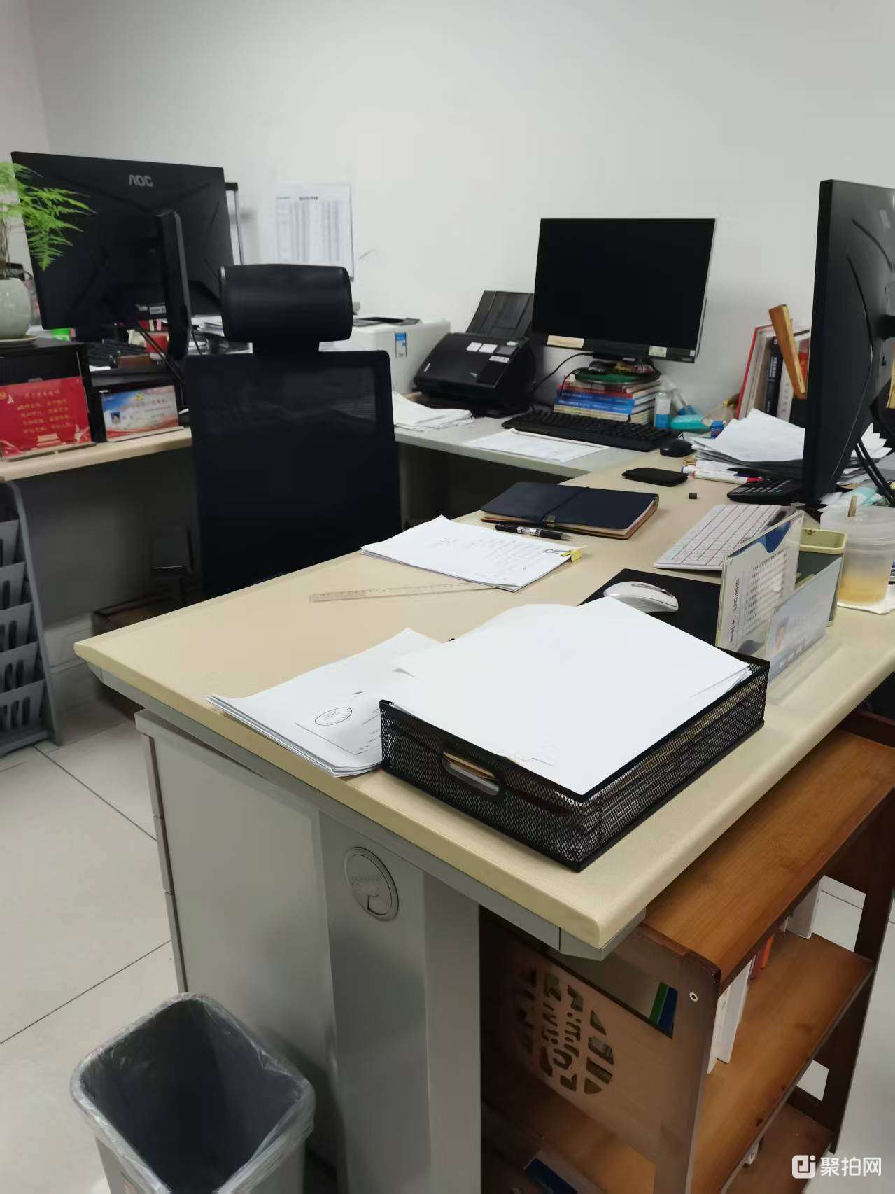 办公家具