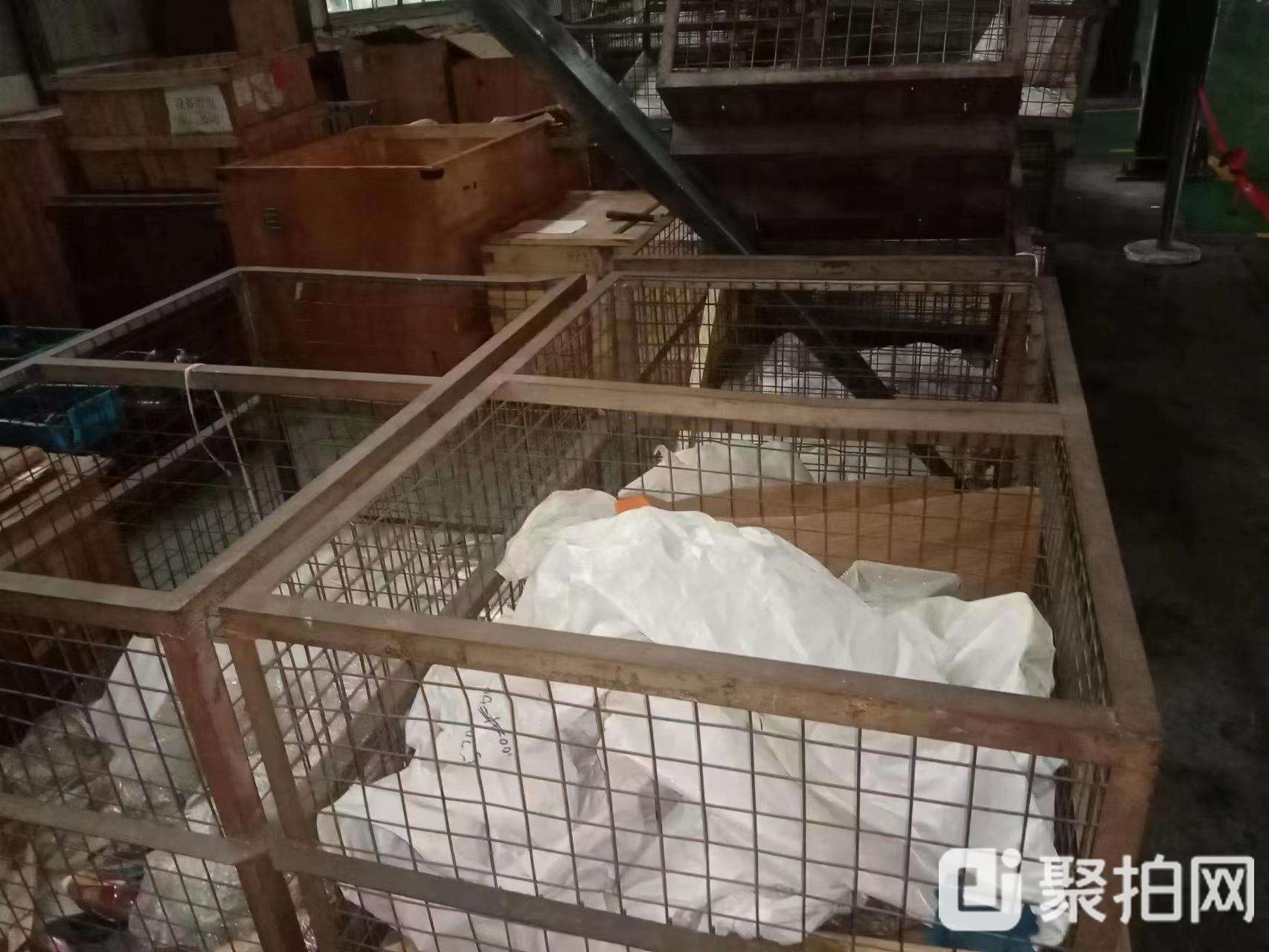 包2）槽钢废铁、铁皮箱、货架一批