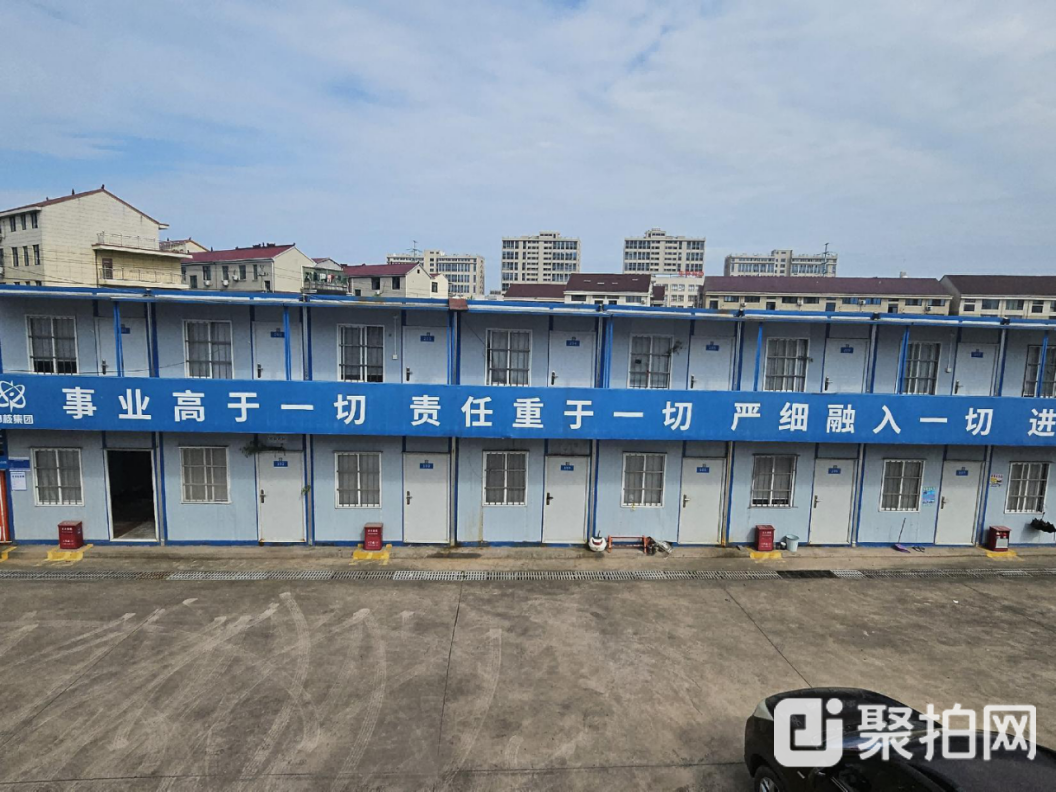集装箱