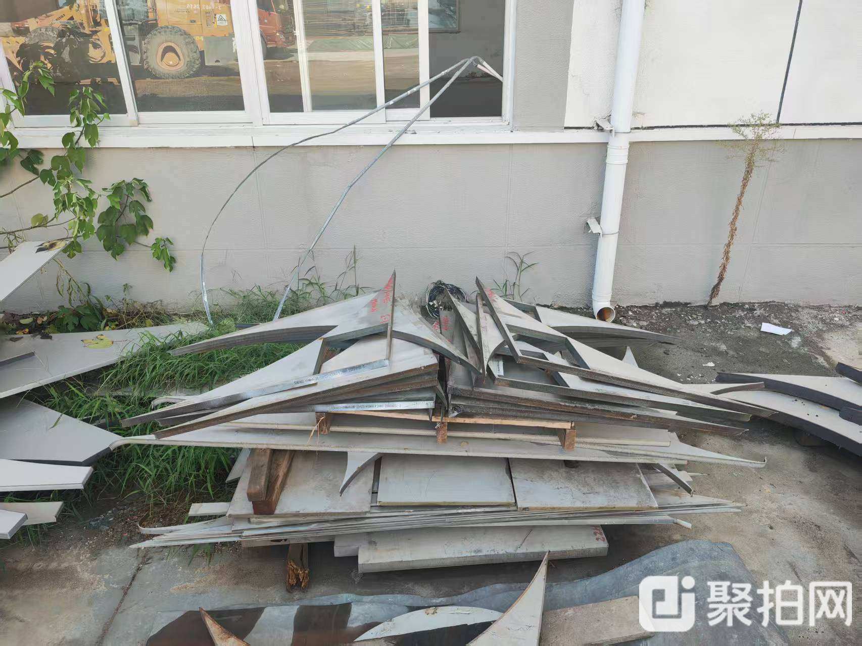 镍基合金（8810）废料及铁屑（拉货权）
