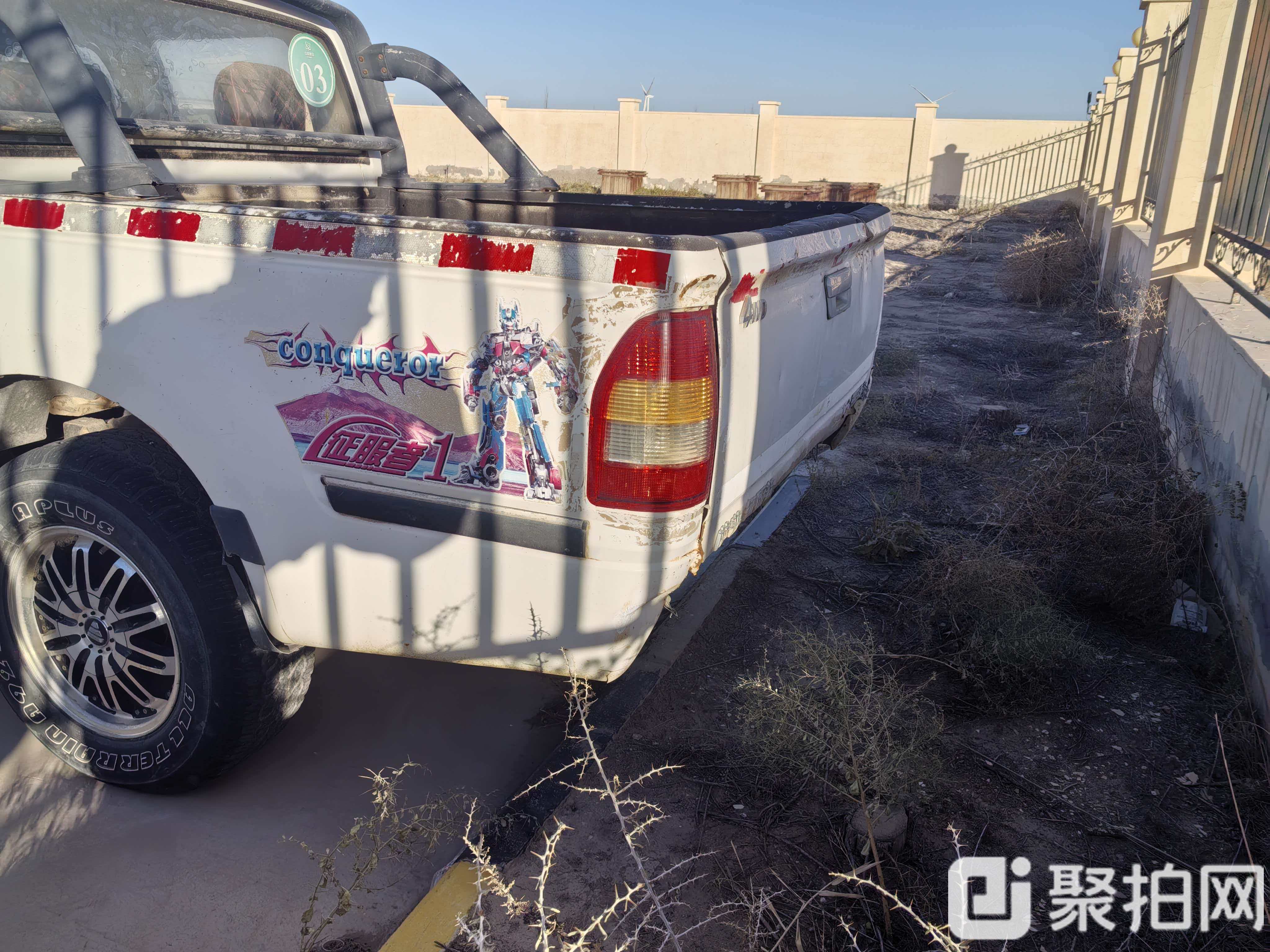 福田牌BJ2027Y2MWV-XA皮卡车