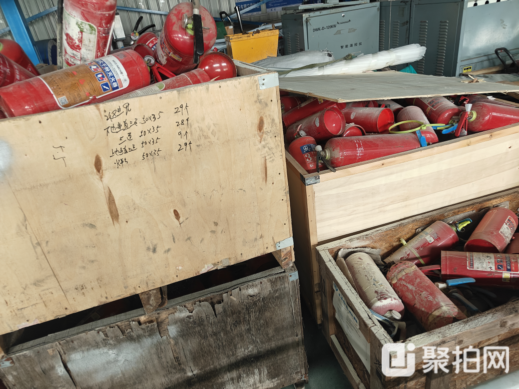 报废灭火器