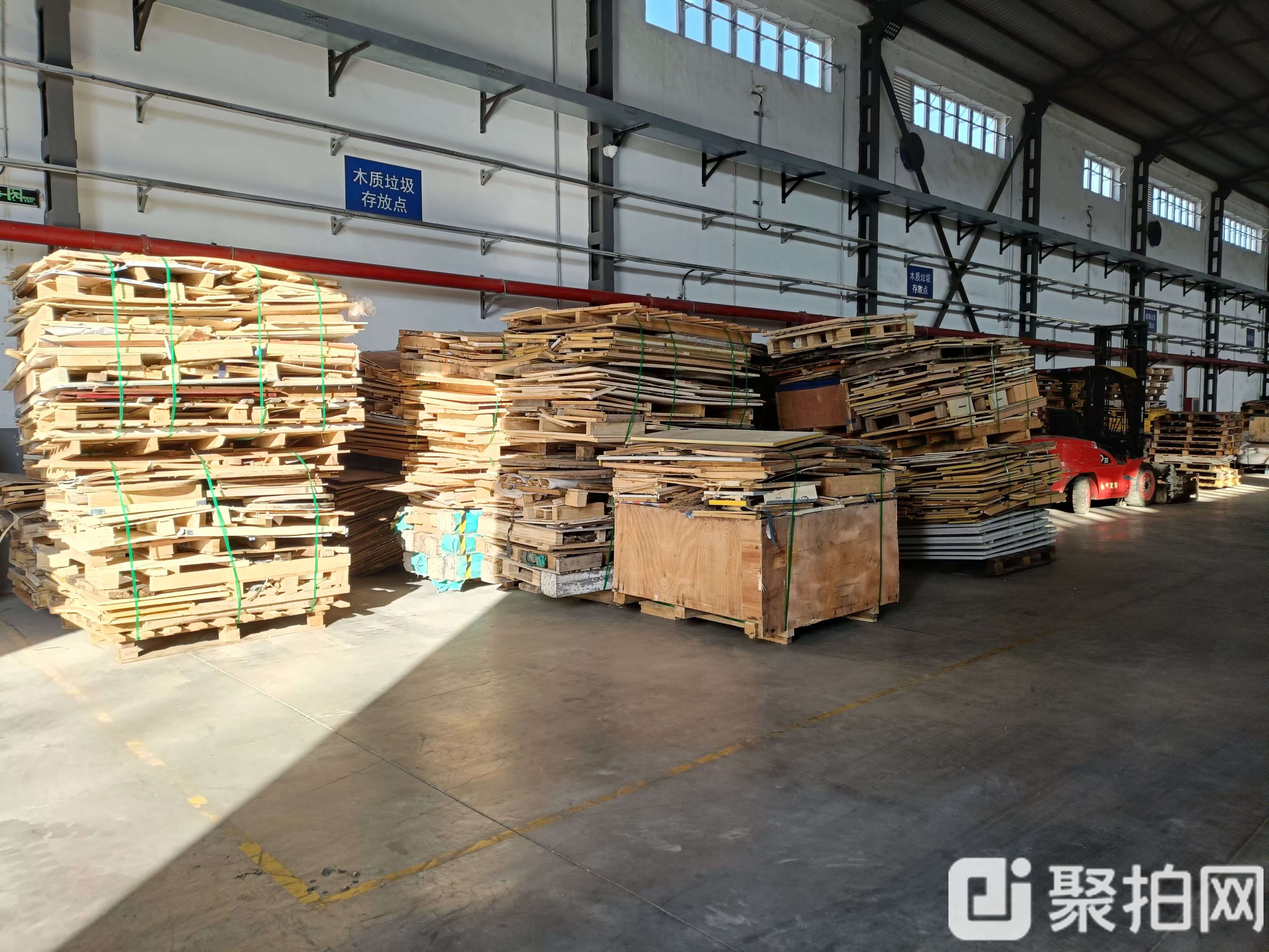 废木材（拉货权）