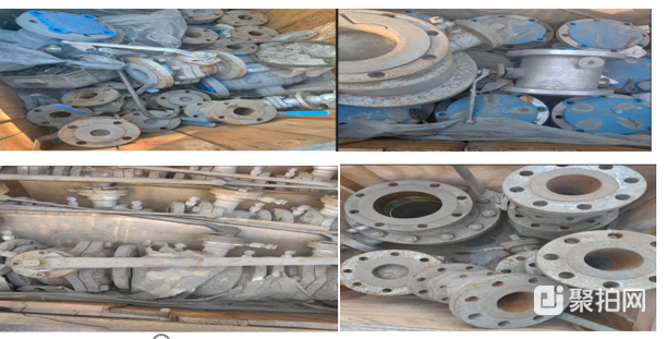 包7）报废304不锈钢一批（以实际称重为准）