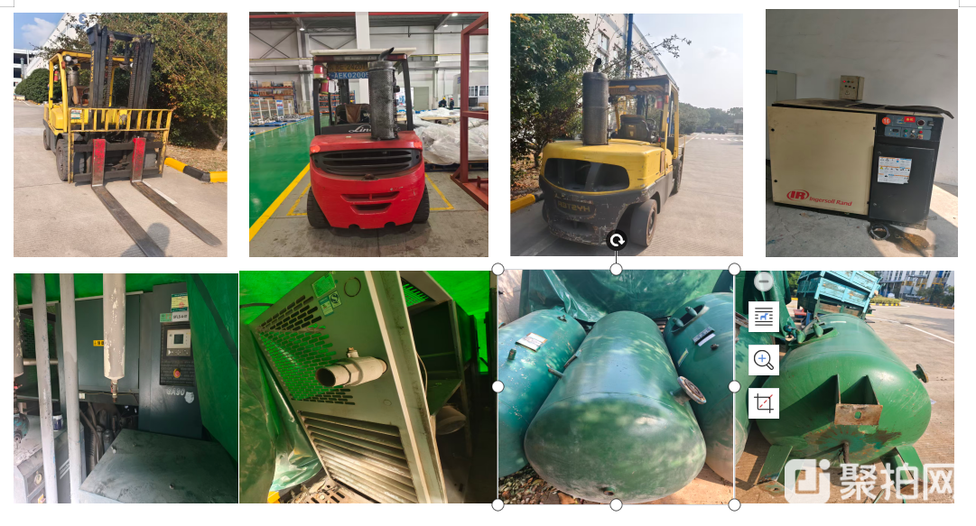 包1）报废固定资产及设备一批