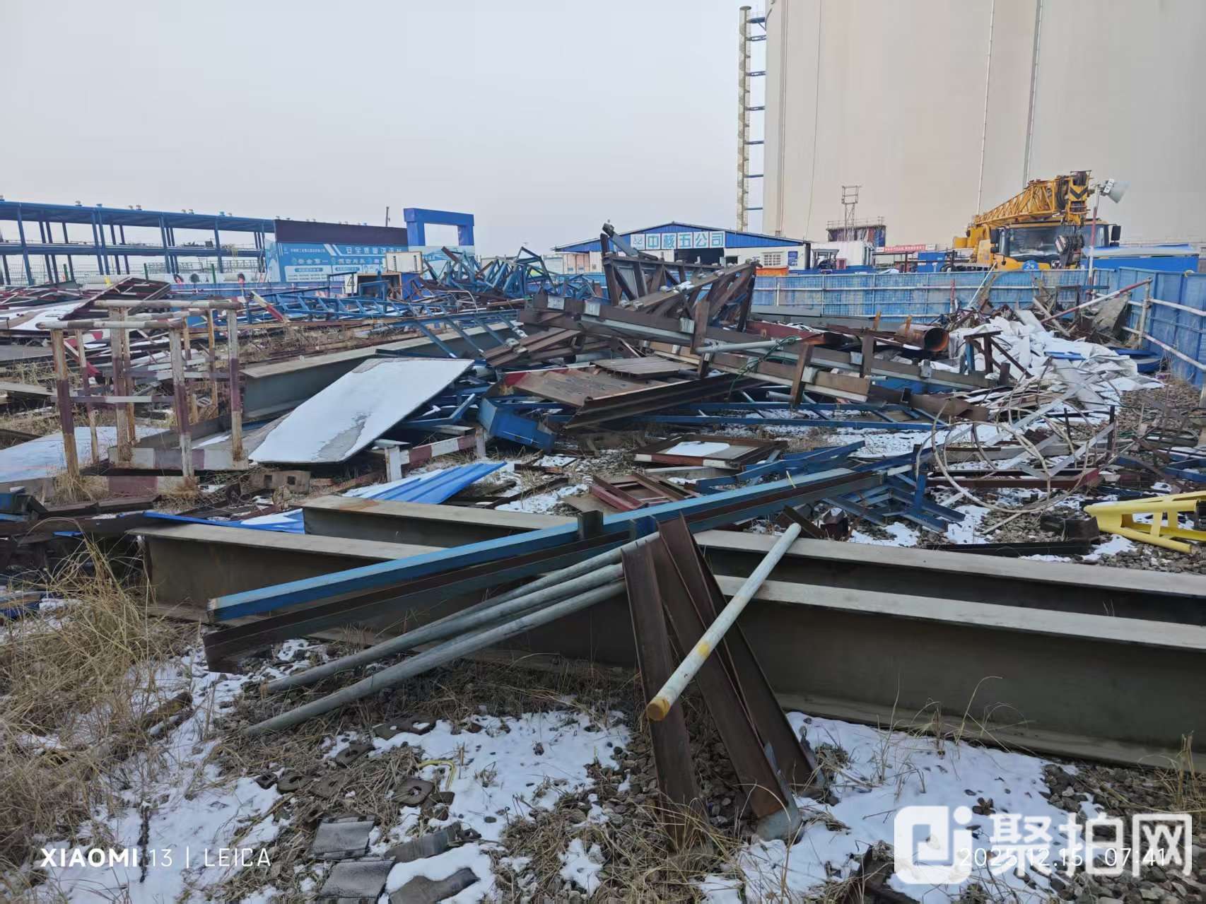 废旧边角余料（碳钢）