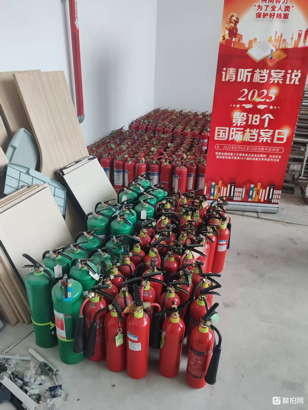 所非固废旧物资-过期灭火器