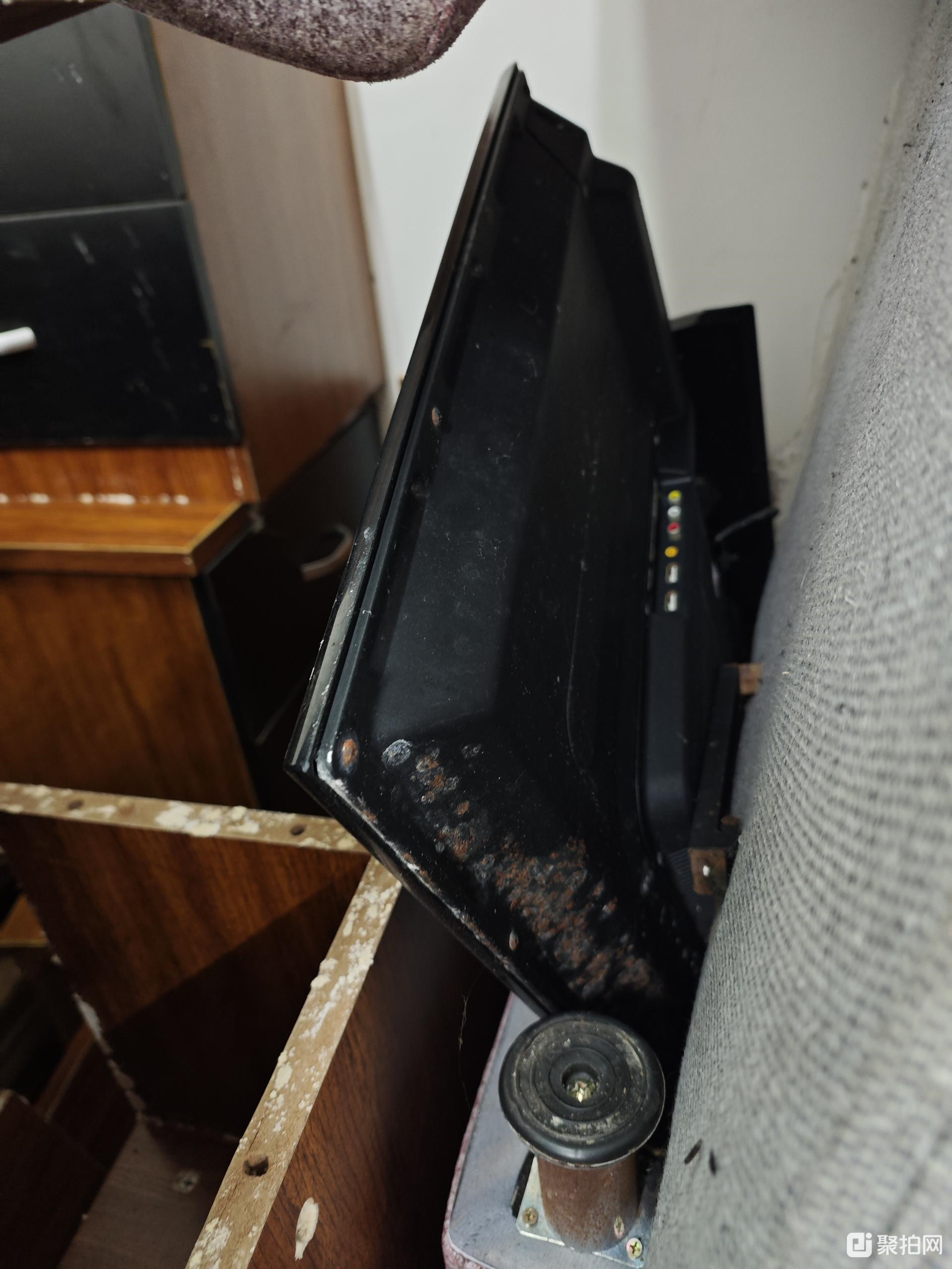 废后勤行政用品