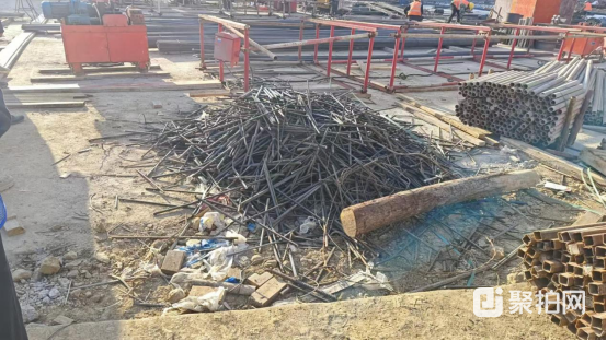 废钢筋