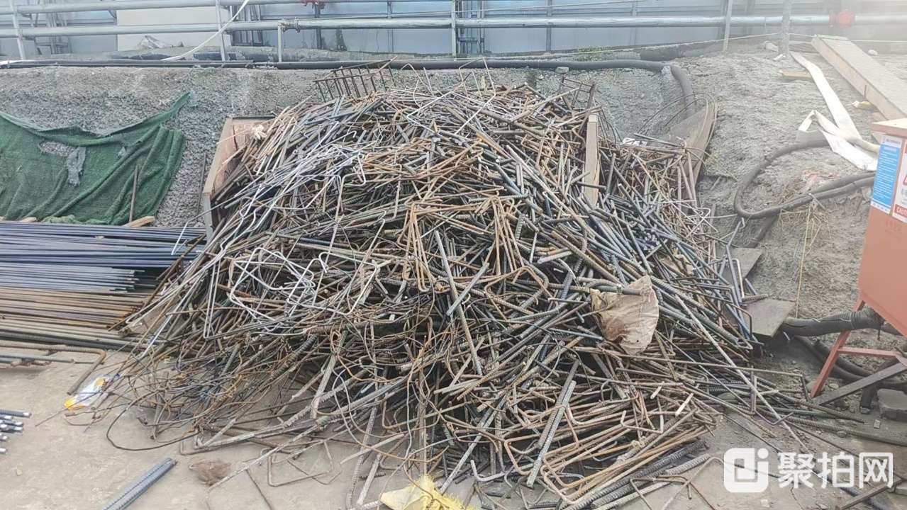 废旧钢筋