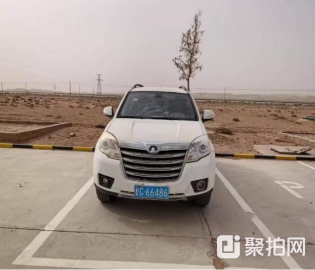 长城牌SVG（甘C-66486）1辆