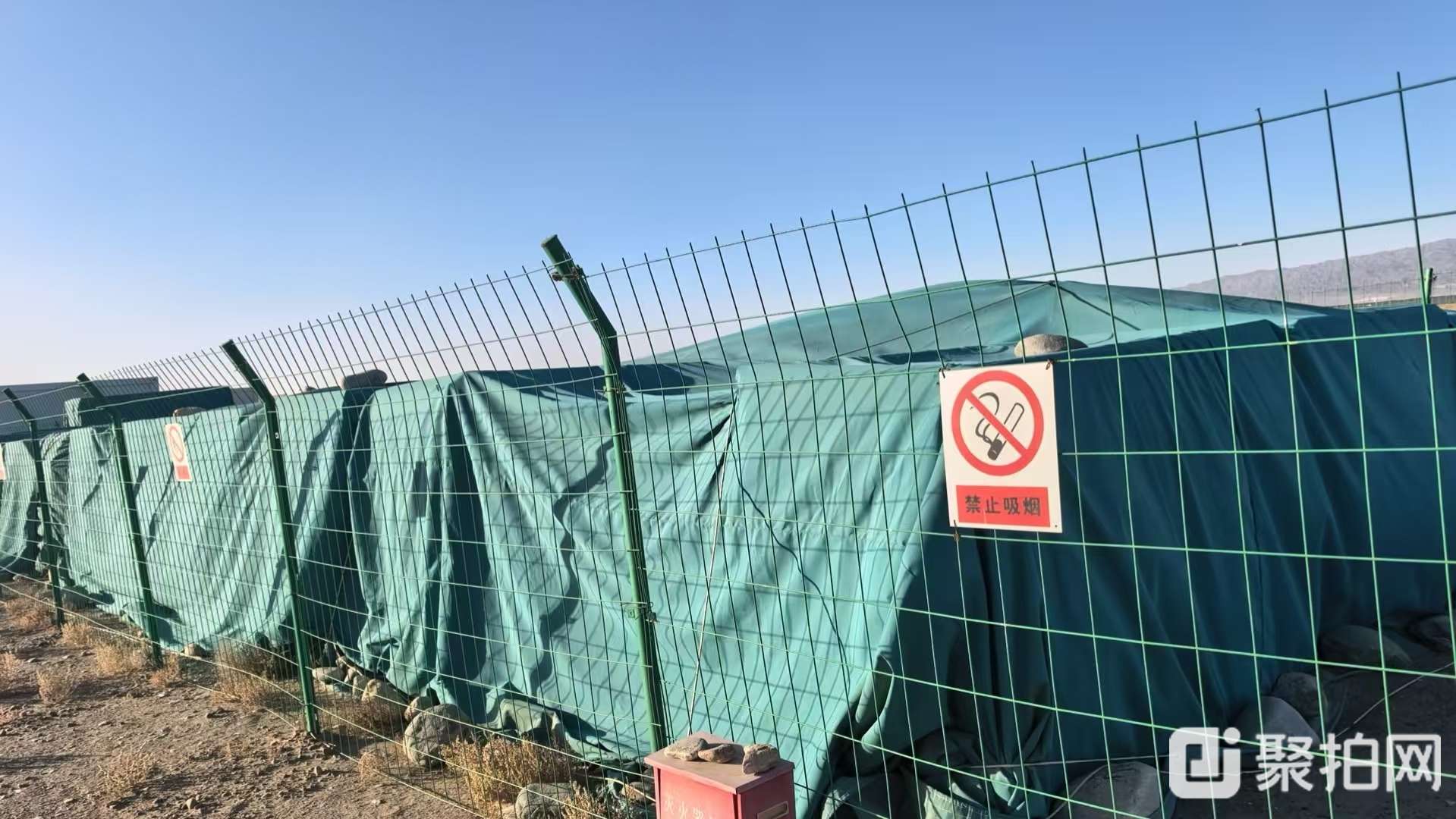 272块废旧光伏组件1批