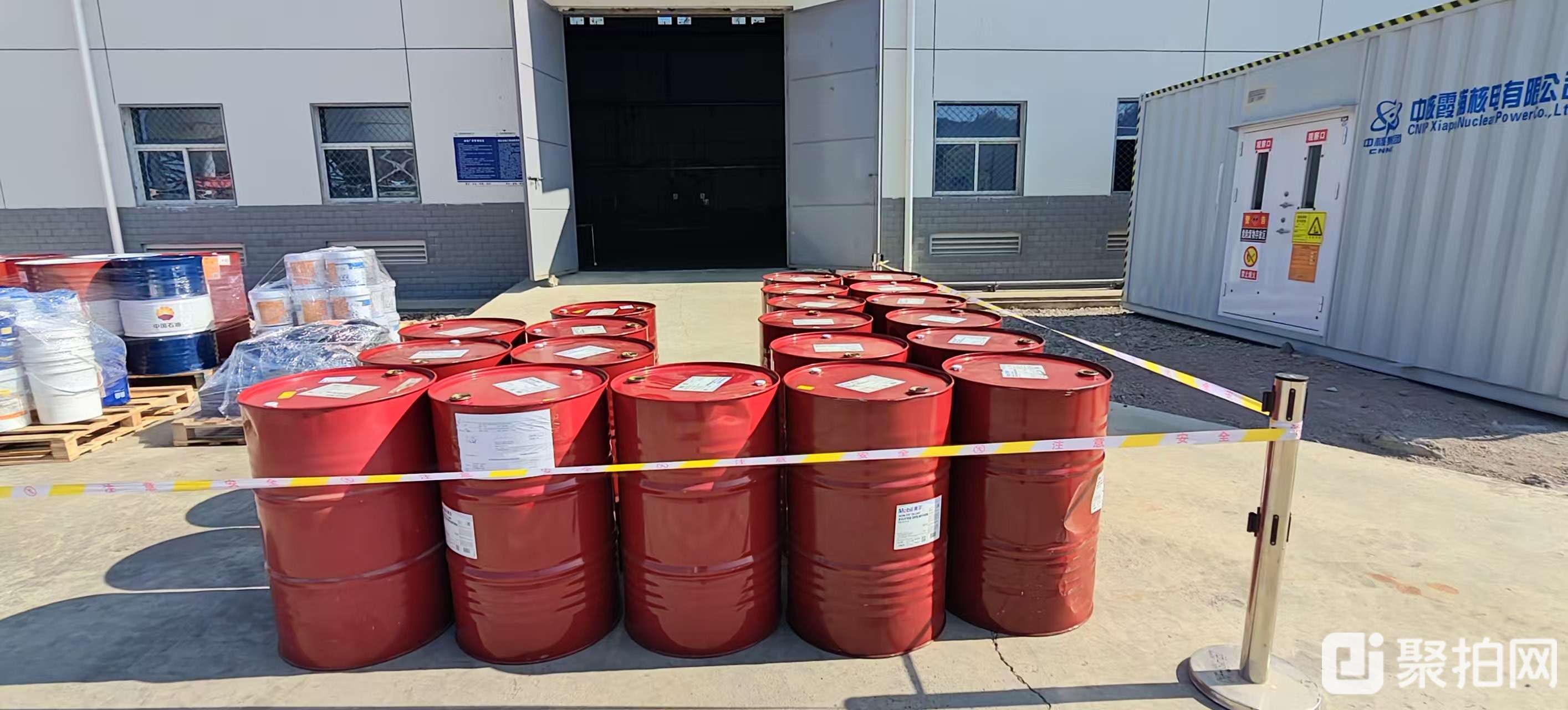 废油（两年拉货权）