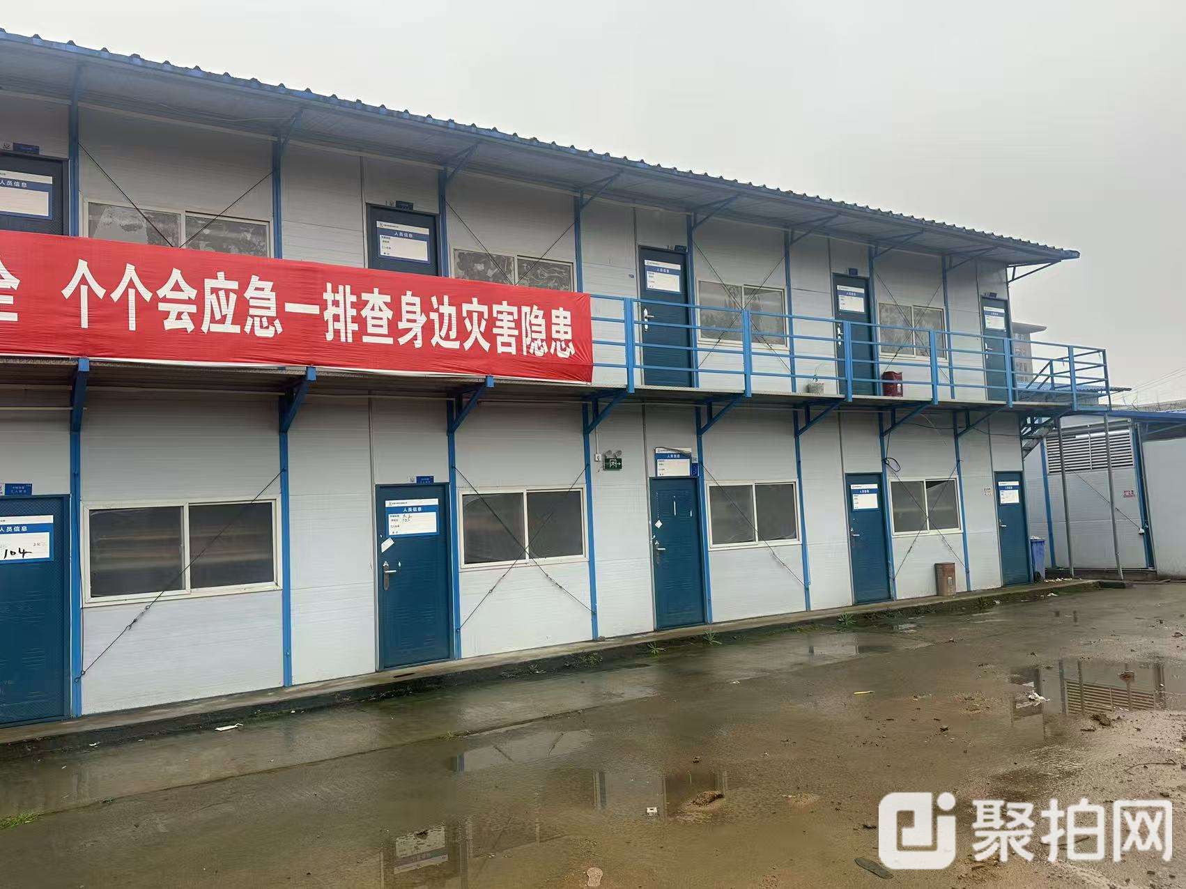 K型活动板房（宿舍）