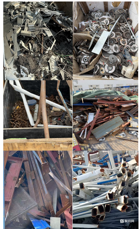 废铁边角料、铁皮、铁屑、铁渣