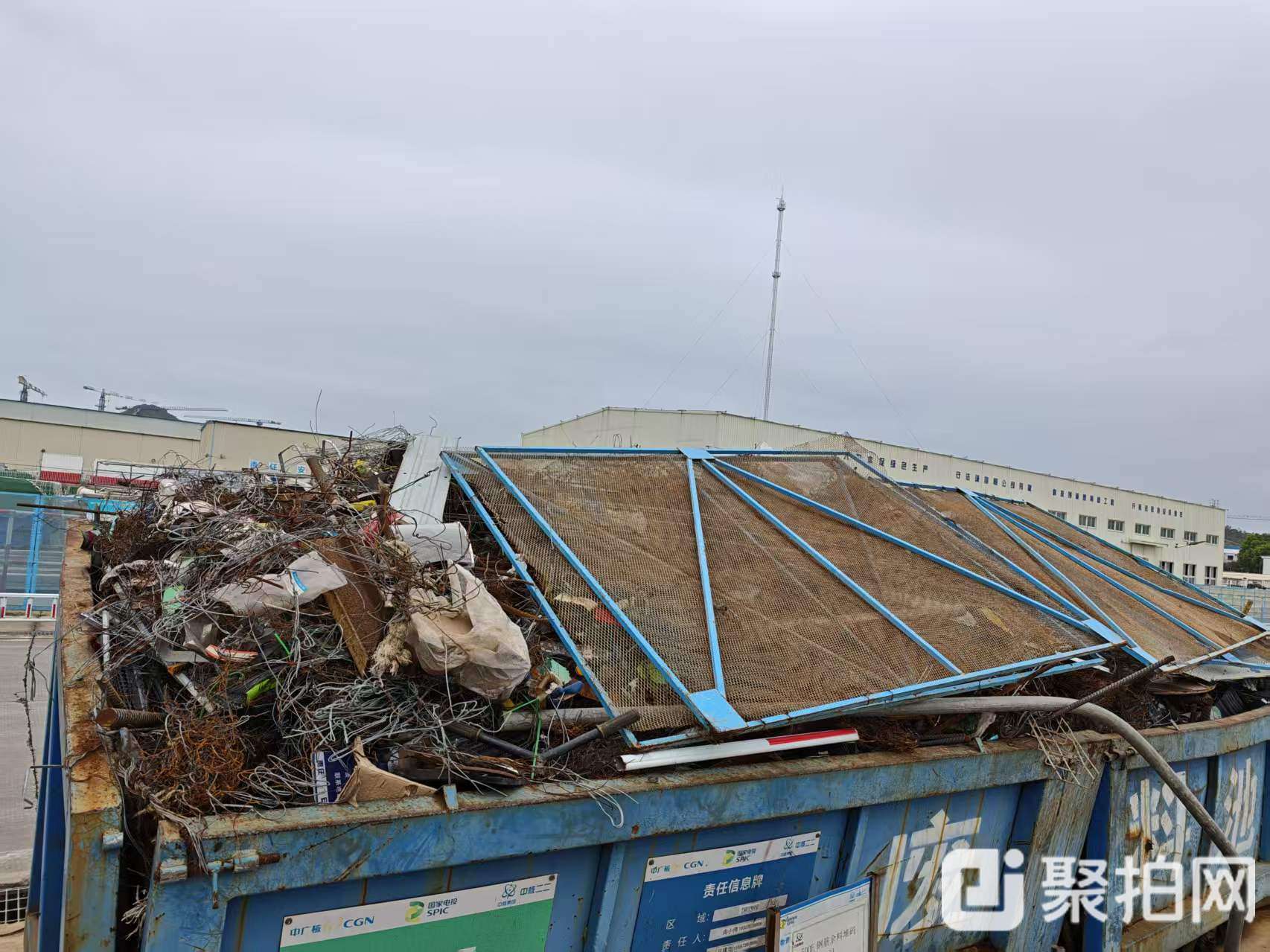 废钢筋头(拉货权)