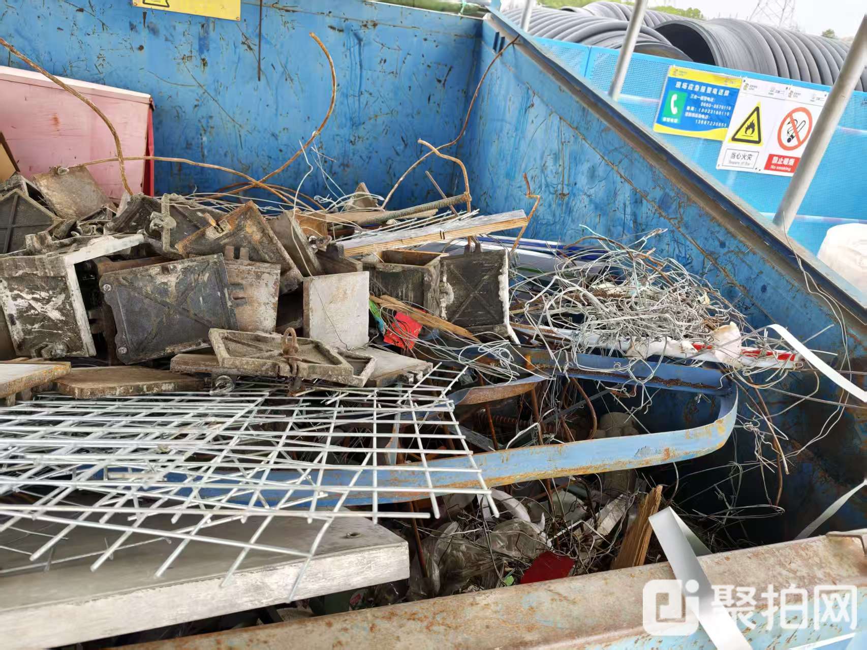 废钢材（金属垃圾池内材料，包含钢材、铁丝等材料）（拉货权）