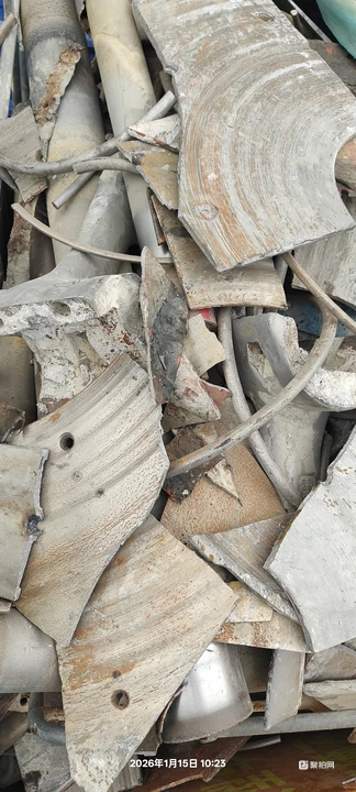 废钢物资