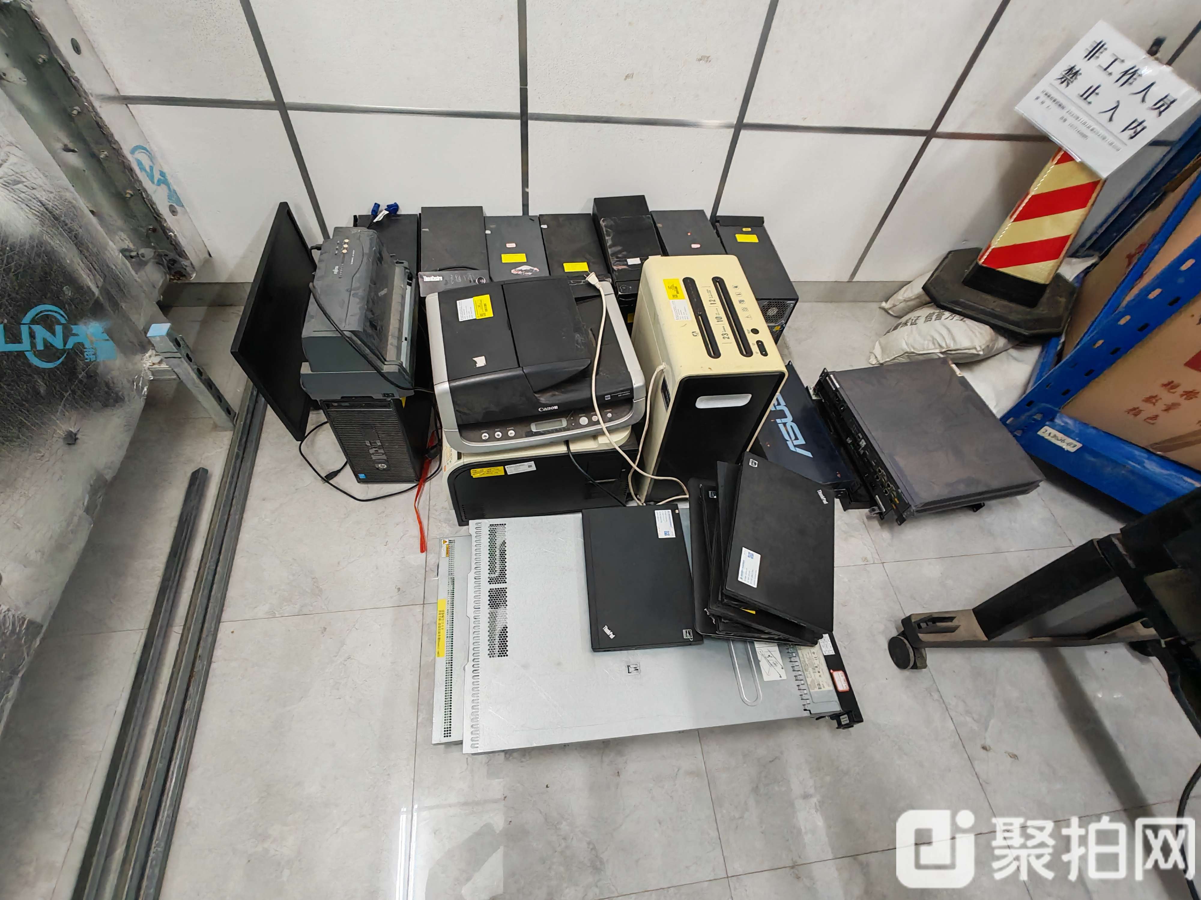 2026年所非固废旧物资-第一批