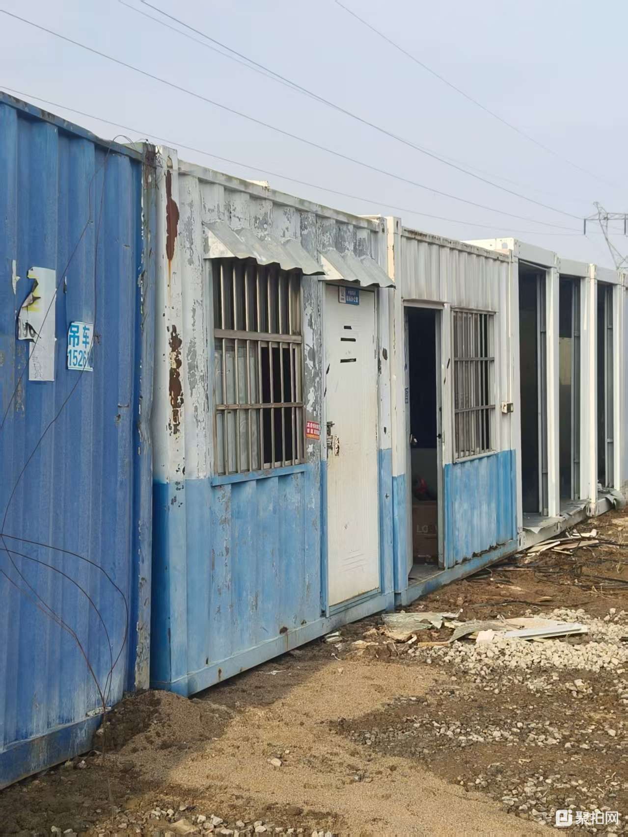 废集装箱（拉货权）