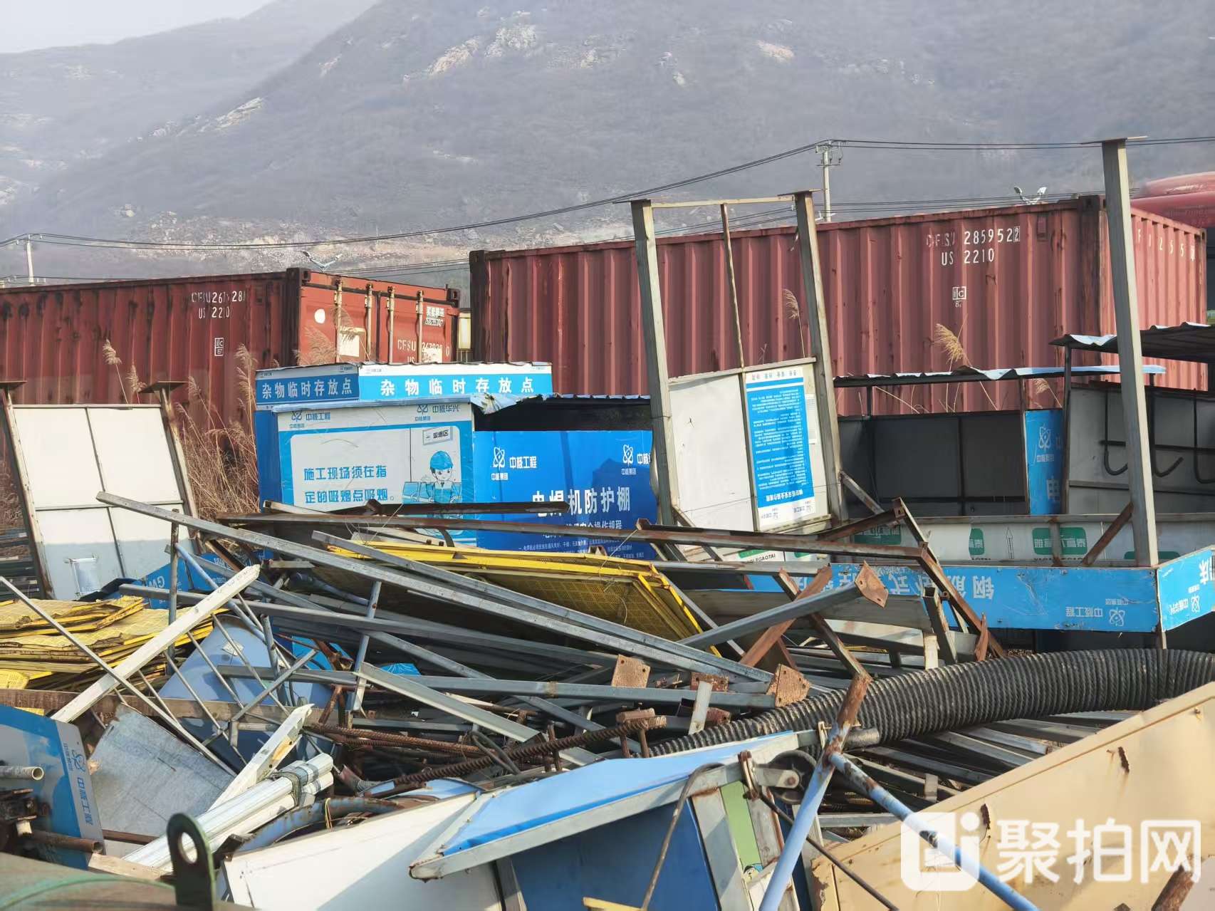 铁质杂品(拉货权)