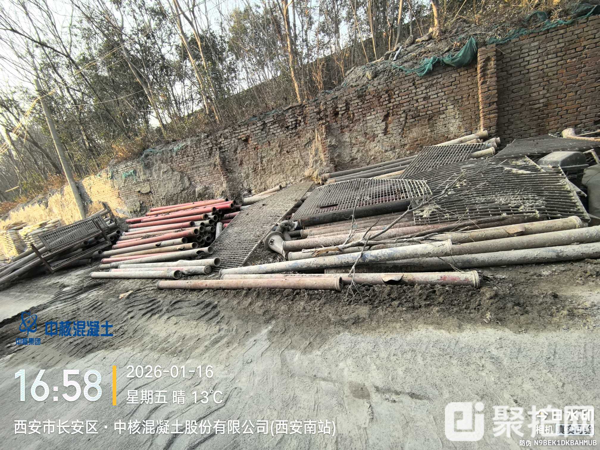 废旧泵管（含直管，弯头弯管）