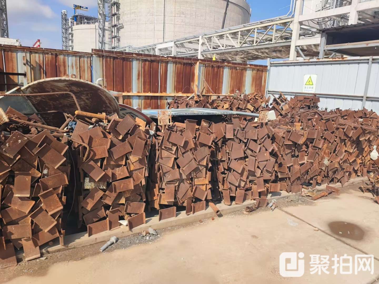废旧钢材