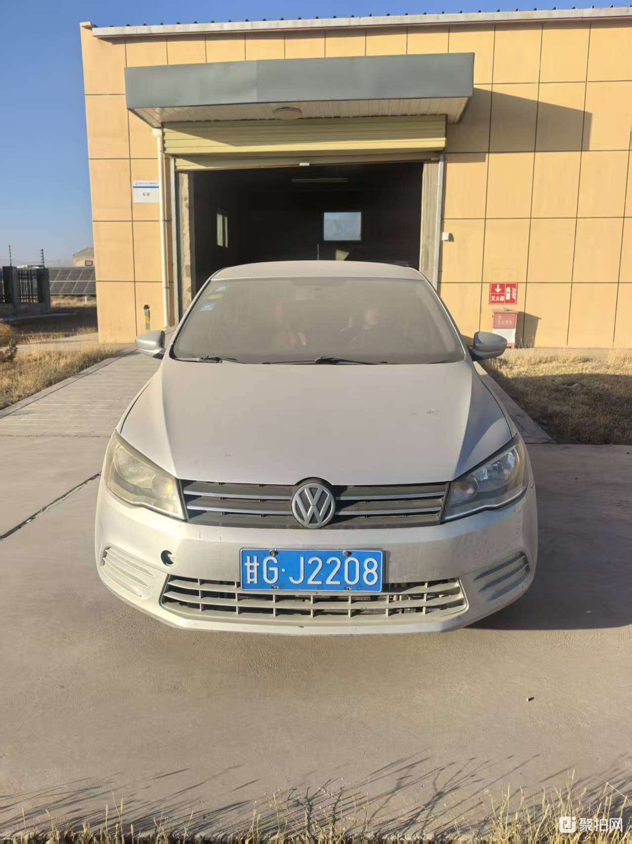 甘G-J2208-大众捷达报废车1辆
