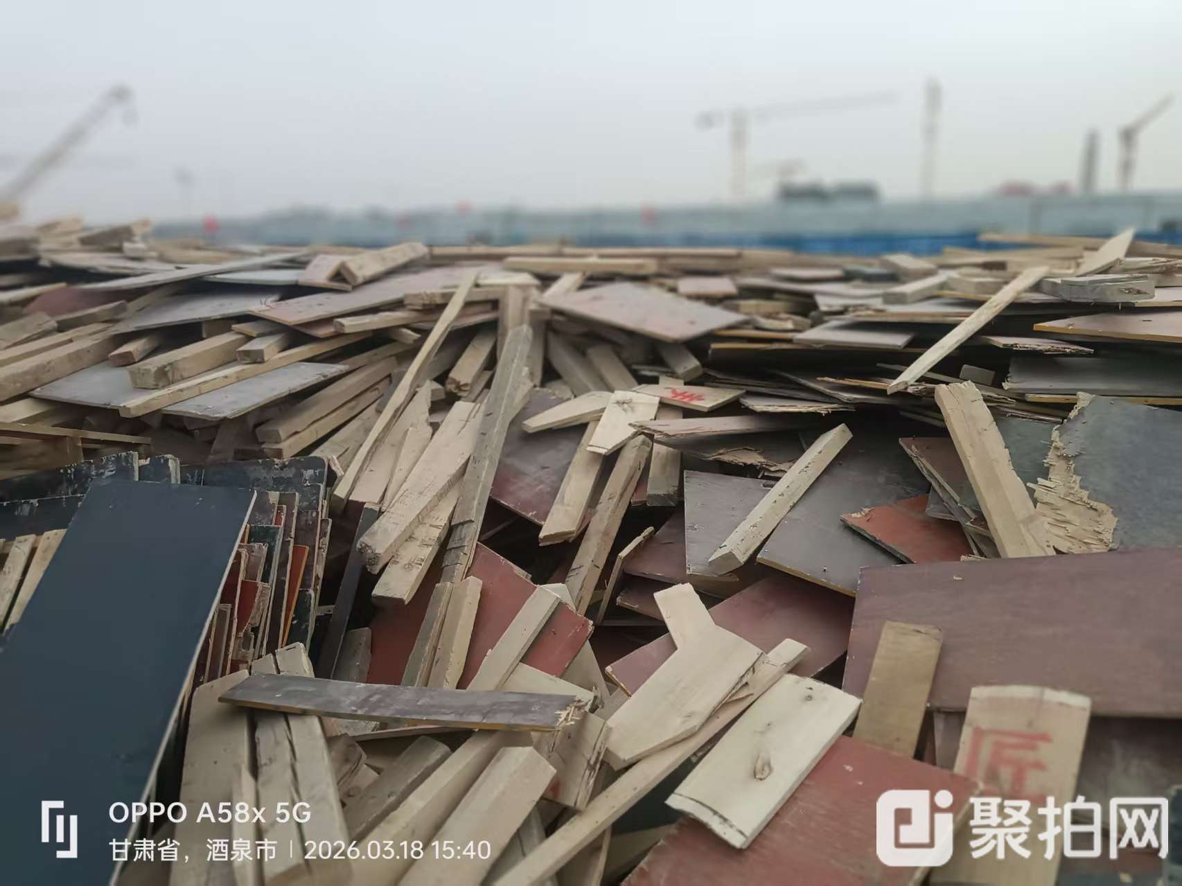 废旧模板木方（一年拉货权）