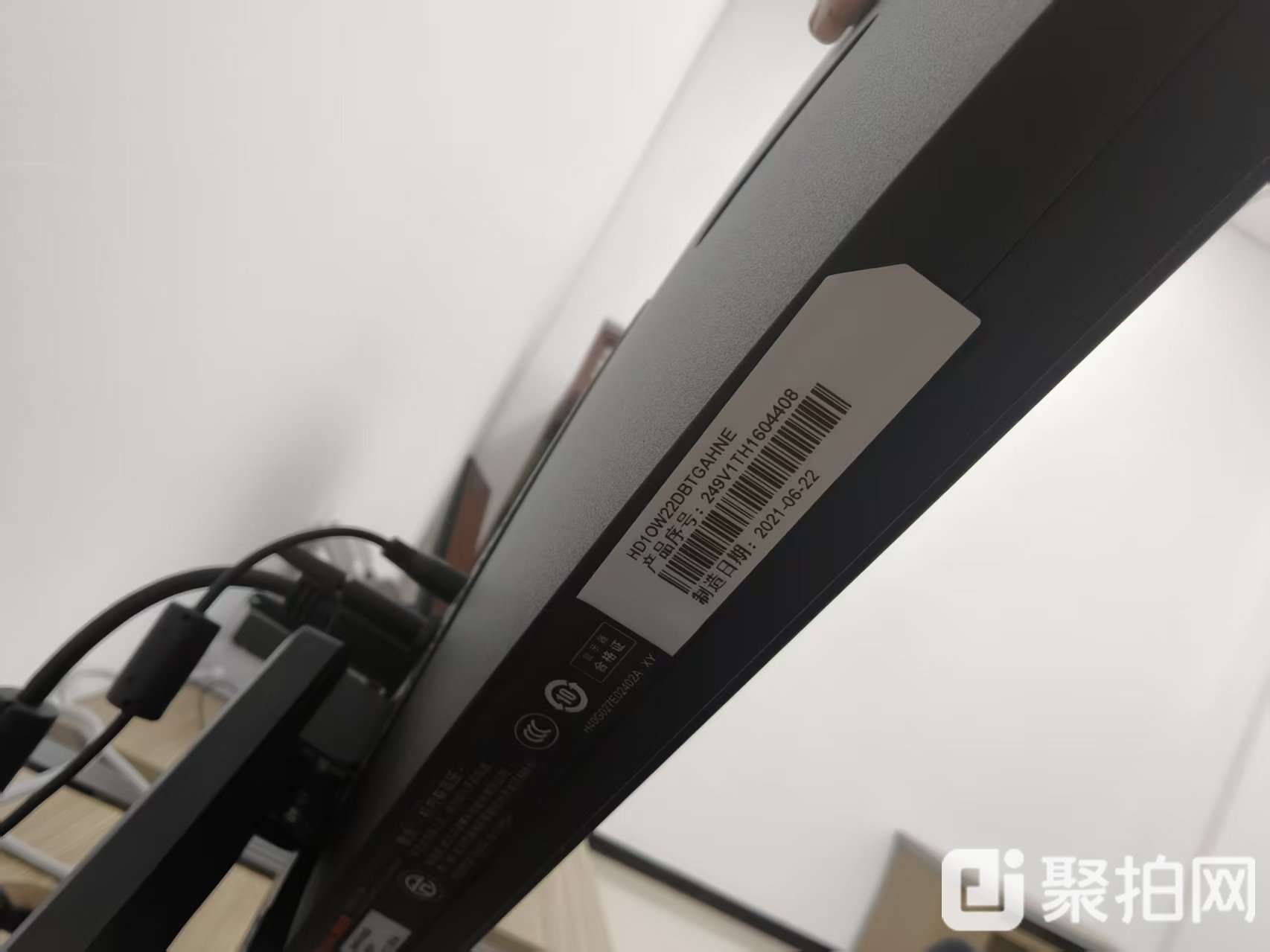 笔记本电脑、台式分体机等