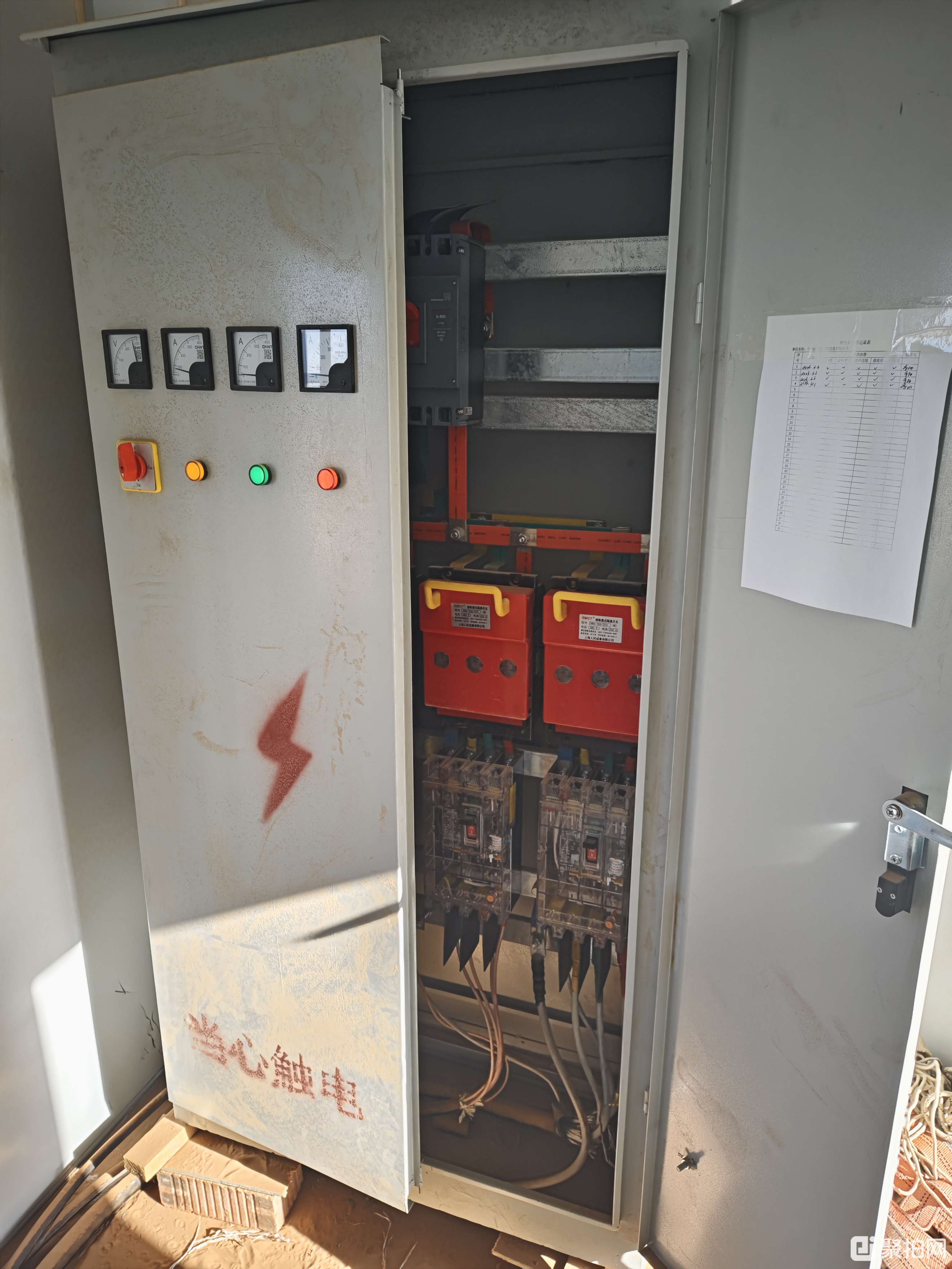 一、二级配电柜