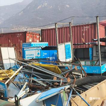 铁质杂品（拉货权）